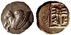 Ancient Coins - TROAS, SKEPSIS,
