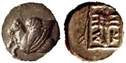 Ancient Coins - TROAS, SKEPSIS,