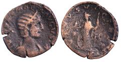 Ancient Coins - JULIA MAMAEA, VENUS, SESTERTIUS