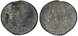 Ancient Coins - SMYRNA AND EPHESUS in ALLIANCE, AE, DOMITIAN, 2 MEN STANDING