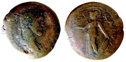 Ancient Coins - EGYPT, ALEXANDRIA, ANTONINUS PIUS, ATHENA, DRACHM