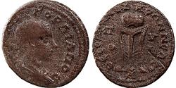Ancient Coins - MACEDON. Thessalonica. Gordian III, tripod
