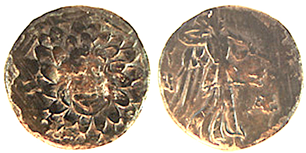PONTUS, MITHRIDATES VI. AMISOS, DRACHM | Greek Coins