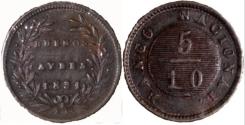 Us Coins - 1831 Argentina, Buenos Aires, 5/10 Real,  KM#3.