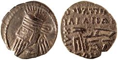 Ancient Coins - PARTHA ,OSRDES II, SEATED ARCHER, DRACHM