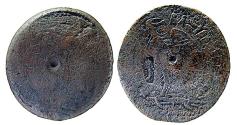 Ancient Coins - PTOLEMY PHILOPATOR, EAGLE OPEN WINGS, TETROBOL