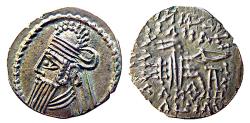 Ancient Coins - PARTHA, VOLOGASES, ARCHER SEATED, DRACHM