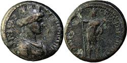 Ancient Coins - SMYRNA, IONIA, DOMITIAN, KYBELE