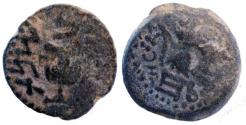 Ancient Coins - JEWISH WAR, YEAR 2, PRUTAH
