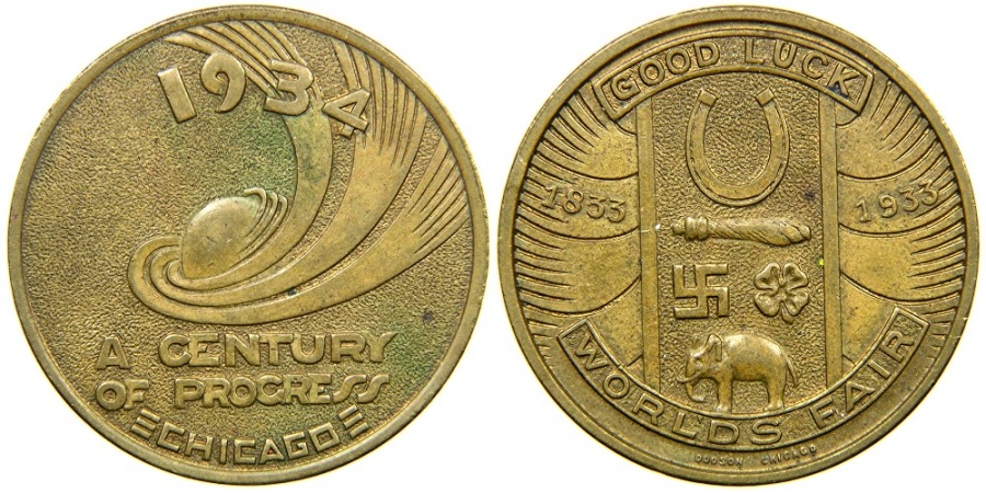 1933 world fair good luck coin 1933 world fair good luck coin