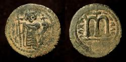 Ancient Coins - Arab Byzantine.  First Bilingual Series : Tiberias. Goodwin G & G 27