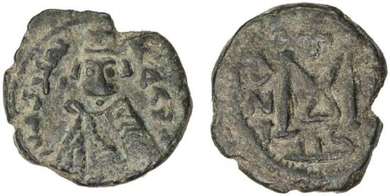 World Coins - Arab Byzantine. Main Bilingual Series : TARTUS (ANTARDUS). AE Fals. Foss 80  