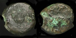 Ancient Coins - >Judaea. First Jewish War, Year 3. AE Prutah. H 1363 
