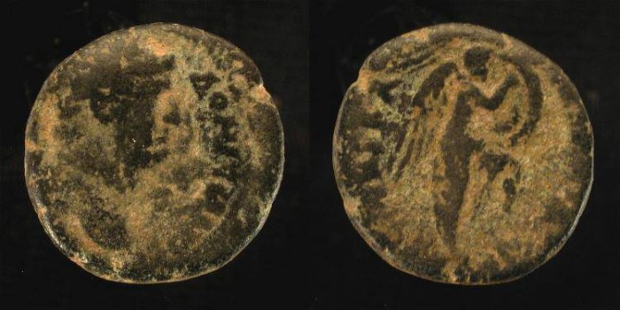 Ancient Coins -  Agrippa II under Domitian. AE 20. Hendin 1285