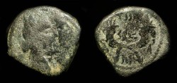 Ancient Coins - Nabataean Kingdom. Aretas IV with Shuquilat,  9 BC - 40 AD. AE16.