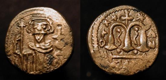 World Coins - Arab Byzantine. Pseudo-Damascus. Standing emperor with moustache and pointed beard.