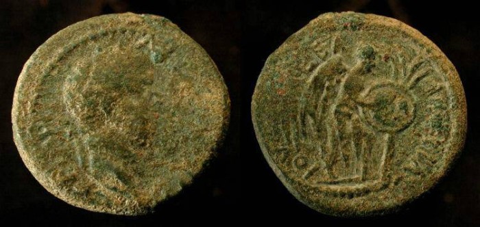 Ancient Coins - Titus. As Caesar,  69-79 AD. AE 20. Caesarea. Judaea Capta