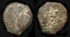 Ancient Coins -  Alexander Jannaeus, 103-76 BC. H 1147 (468).  ex: David Hendin. Excessively Rare !