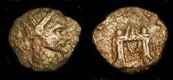 World Coins - zz Barbarous Imitation of a Claudius Gothicus Consecratio Issue