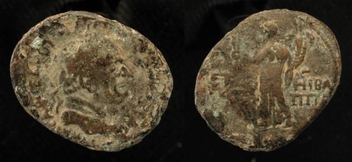 Ancient Coins - Agrippa II under Vespasian. AE 28
