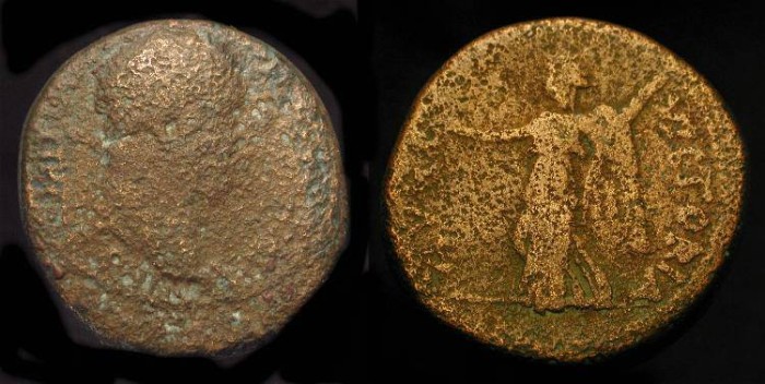 Ancient Coins - Domitian 81-96 AD.  AE 24. Caesarea. Judaea Capta. Rare