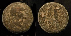 Ancient Coins - Agrippa II under Titus. AE 23