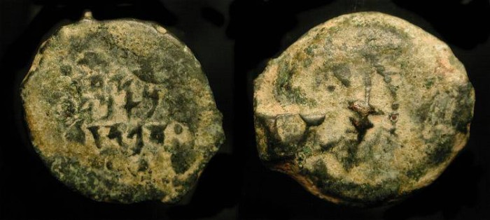 Ancient Coins - Judea. Alexexander Janneus. AE Prutah