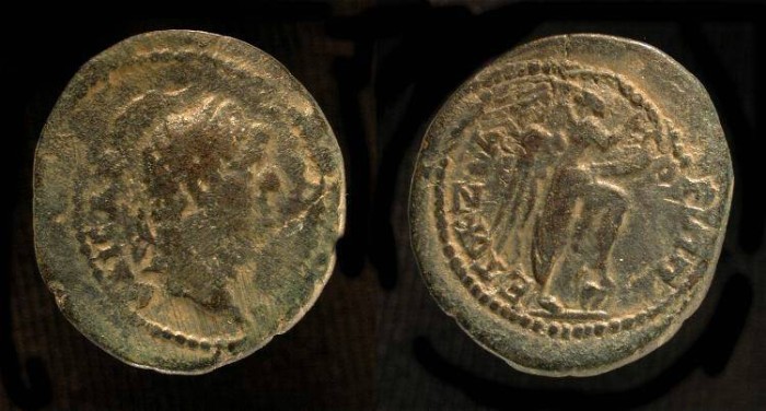 Ancient Coins -  Agrippa II under Domitian. AE 24. Hendin 1290