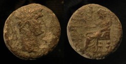 Ancient Coins - Judaea, Agrippa II under Claudius. AE 22. Caesarea Maritima.