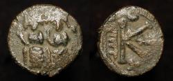 World Coins - Arab Byzantine Bronze Half Fals. Main Bilingual Series : BAISAN (Scythopolis). Foss # 85