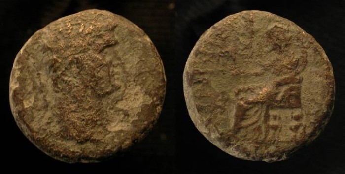 Ancient Coins - Judaea, Agrippa II under Claudius. AE 22. Caesarea Maritima.