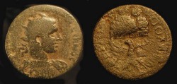 Ancient Coins - City Coins of Judaea. Trebonianus Gallus 251-253 AD. Samaria, Neapolis. AE 23. Map of Mt Garazim, Stairs and Temple over Eagle.  RARE