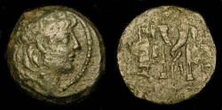 Ancient Coins - Seleukid Kingdom. Alexander II Zabinas 128-123 BC. AE 19