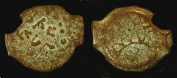 Ancient Coins - > Herod the Great 37 - 4 BC. AE Prutah. H 1174