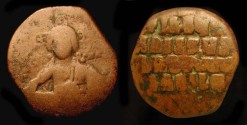 World Coins - Byzantine Empire. Anonymous Class A III. Attributed to Constantine VIII (1025-1028 AD). Constantinople Mint