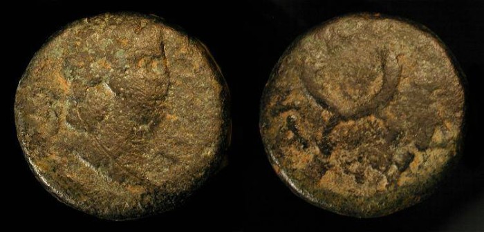 Ancient Coins - City Coins of Judaea. Nero 54-68 AD. Gadara, Decapolis.  AE 18