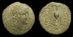 Ancient Coins - Antiochus VI 145-142 BC. AE 21
