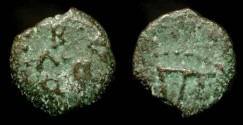 Ancient Coins -  Herod the Great 37 - 4 BC. AE Prutot. H 1183