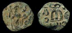 World Coins - Arab Byzantine. Early Caliphate. " Lazy B Type".