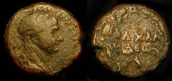 Ancient Coins - Trajan  98-117 AD. AE 24. Syria, Cyrrhestica. Chalcis