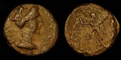 Ancient Coins - City Coins of Judaea. Sabina (wife of Hadrian) AE 17 . Struck 117 AD in Gaba during the revolts against Quietus  just prior to the Bar Kochba Revolt.