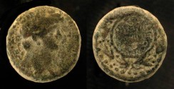 Ancient Coins - Agrippa II under Nero. AE 17. Founding of Neronias. Half Denomination
