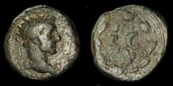 Ancient Coins - Roman Provicial. Antoninus Pius 138-161 AD. AE Semis. Rare Denomination. Syria, Antiochia ad Orentum