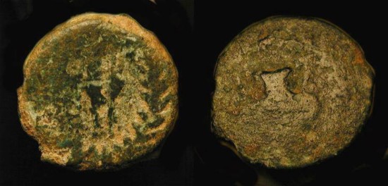 Ancient Coins - City Coins of Judaea. Minima of Caesaria. AE 13. Local Jewish Imitative Type; 3 ears of grain / Amphora.   Rare