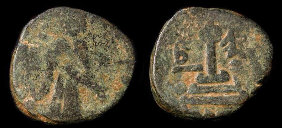 World Coins - Arab Byzantine. Standing Caliph. Jibrin. ca  693-700, AE fals. Album 3535  Very Rare