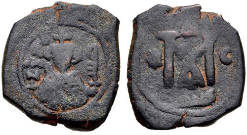 World Coins - Arab Byzantine. Main Bilingual Series : TARTUS (ANTARDUS). AE Fals. Foss 79