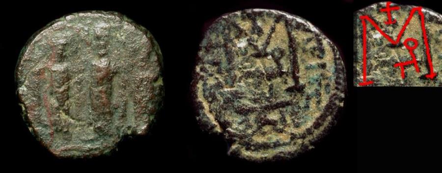 World Coins - Arab Byzantine.  Tiberias : Transition Coinage. "Bird" Officina. Goodwin 31