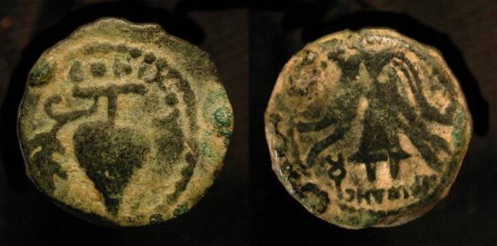 Ancient Coins - Herod Archelaus, 4 BC-6 AD. AE Prutah. H1196a. Juxtaposed inscriptions. Extremely Rare !