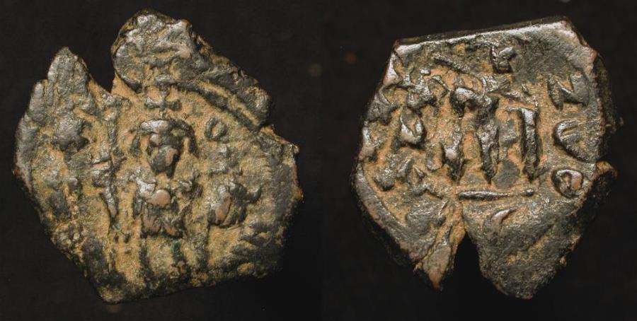 World Coins - Arab Byzantine. Goodwin Type D. Early Caliphate Derivative Coinage.