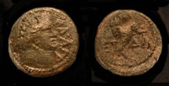 Ancient Coins - > Agrippa II  56-95 AD. AE 13. Hendin 1297